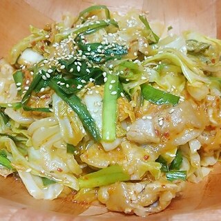 ☆簡単☆野菜たっぷり☆豚キムチ☆おつまみにも◎